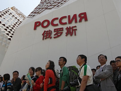 Verstärkung der strategischen Partnerschaft zwischen Russland und China